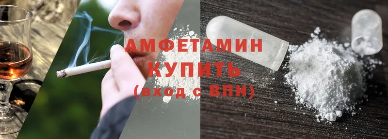 Amphetamine Premium  OMG ссылки  даркнет как зайти  Ликино-Дулёво 